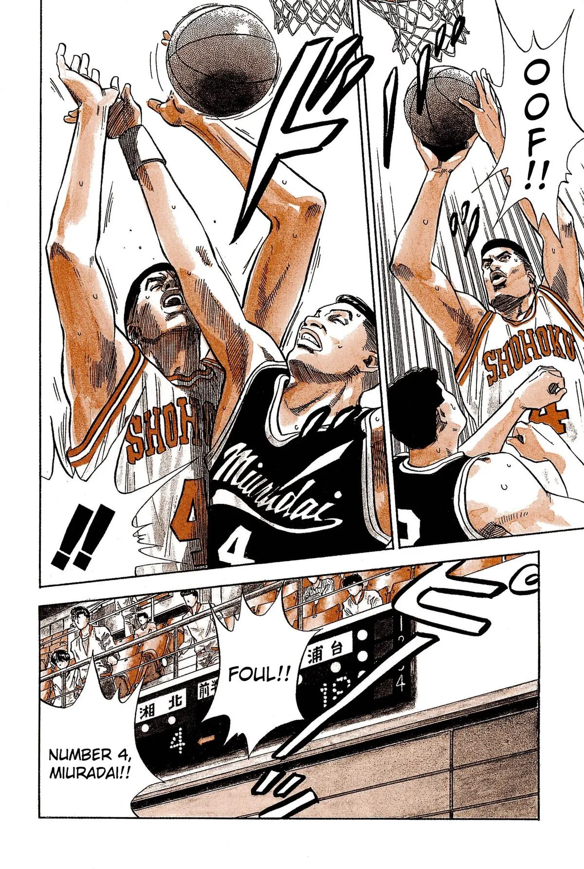 Read Slam Dunk Manga Online