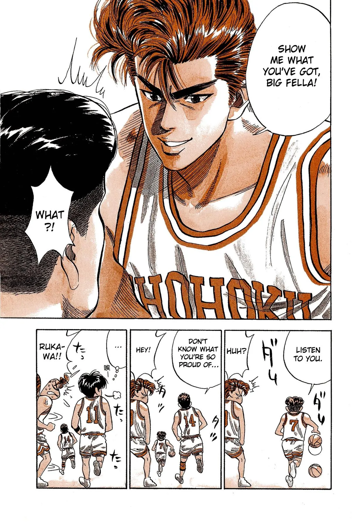Read Slam Dunk Manga Online