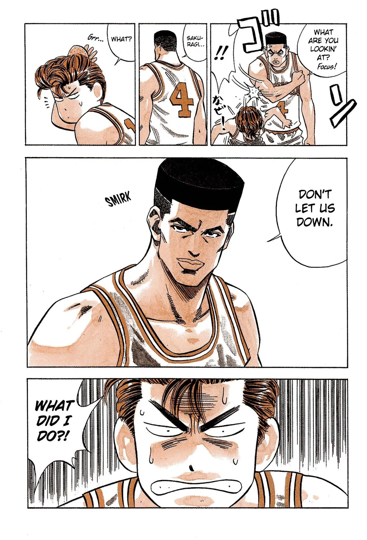 Read Slam Dunk Manga Online