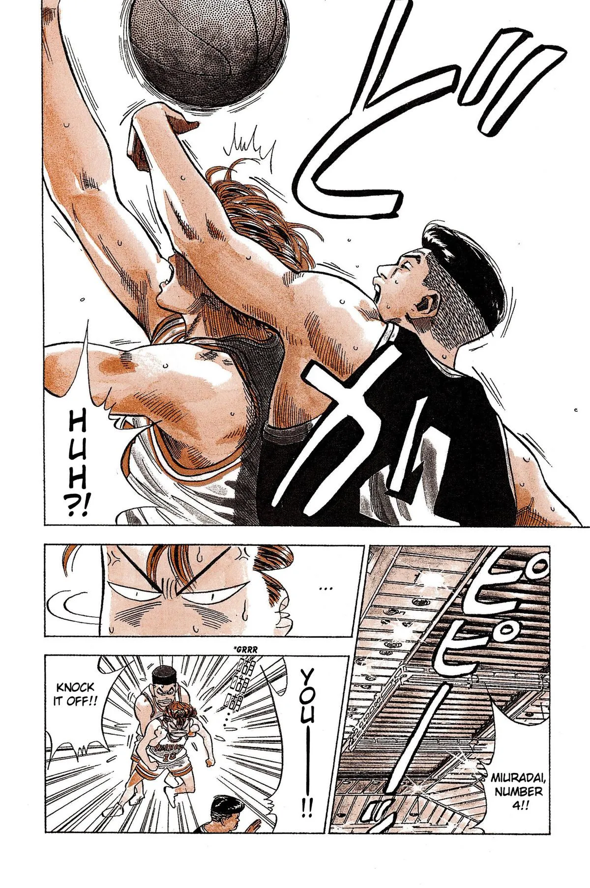 Read Slam Dunk Manga Online