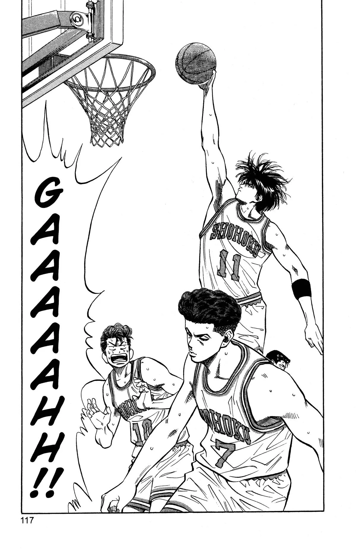 Read Slam Dunk Manga Online