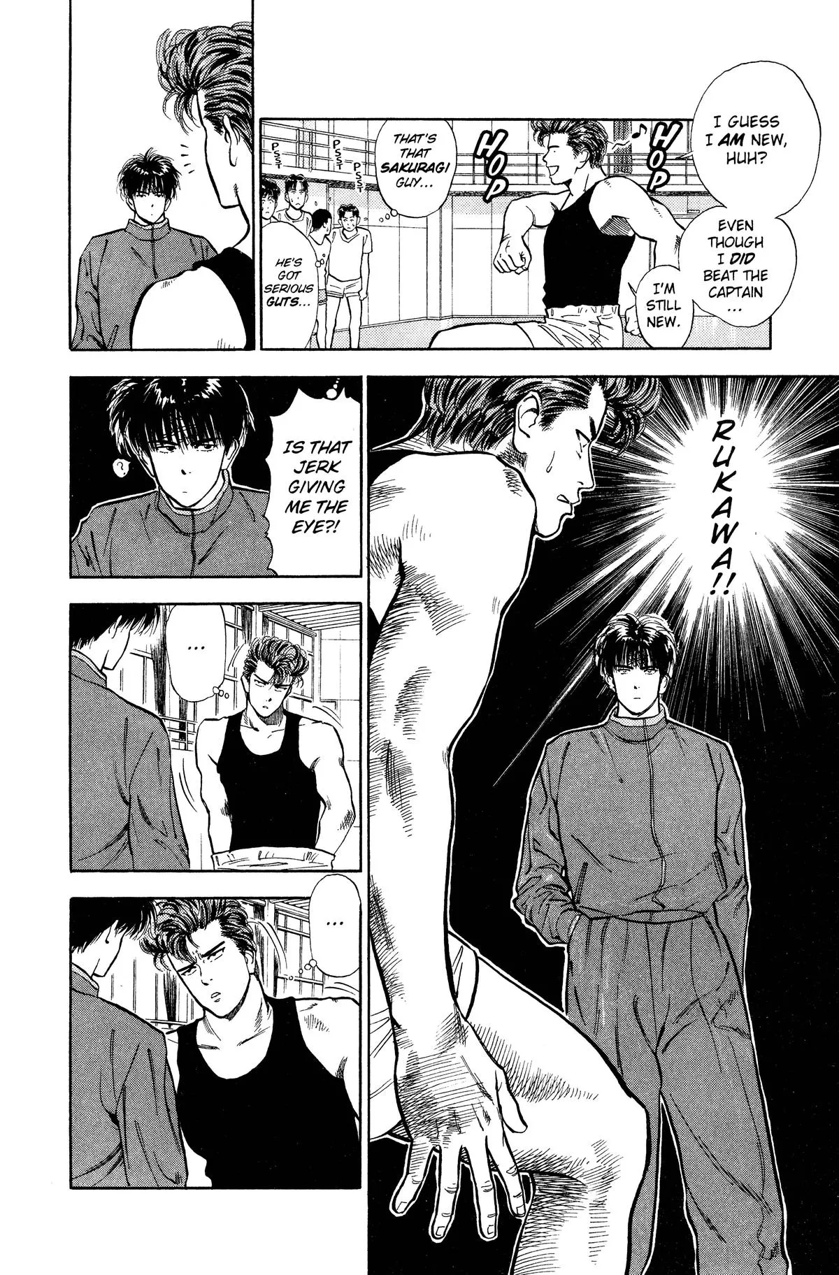 Read Slam Dunk Manga Online