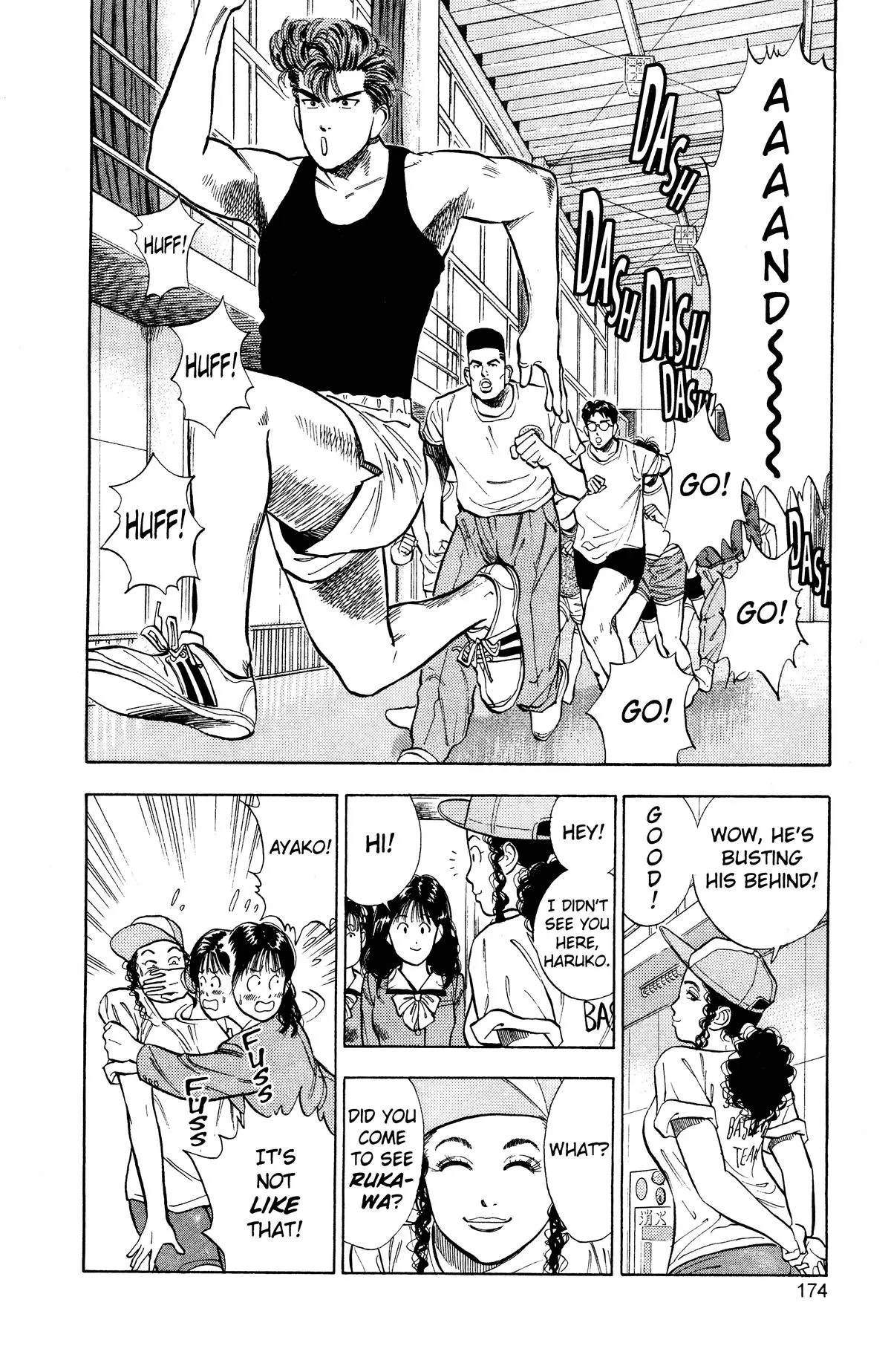 Read Slam Dunk Manga Online