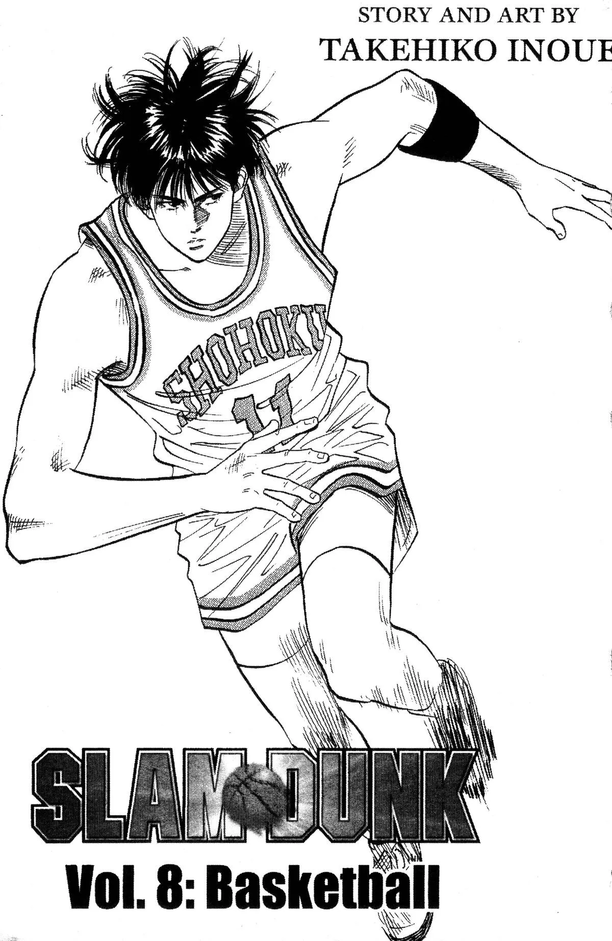 Read Slam Dunk Manga Online