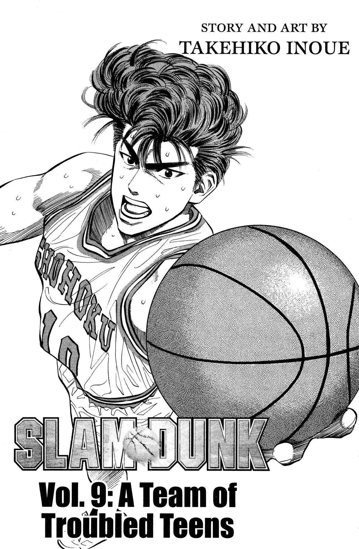 Read Slam Dunk Manga Online