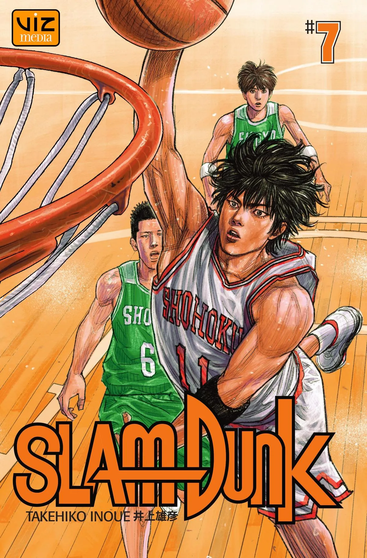 Read Slam Dunk Manga Online