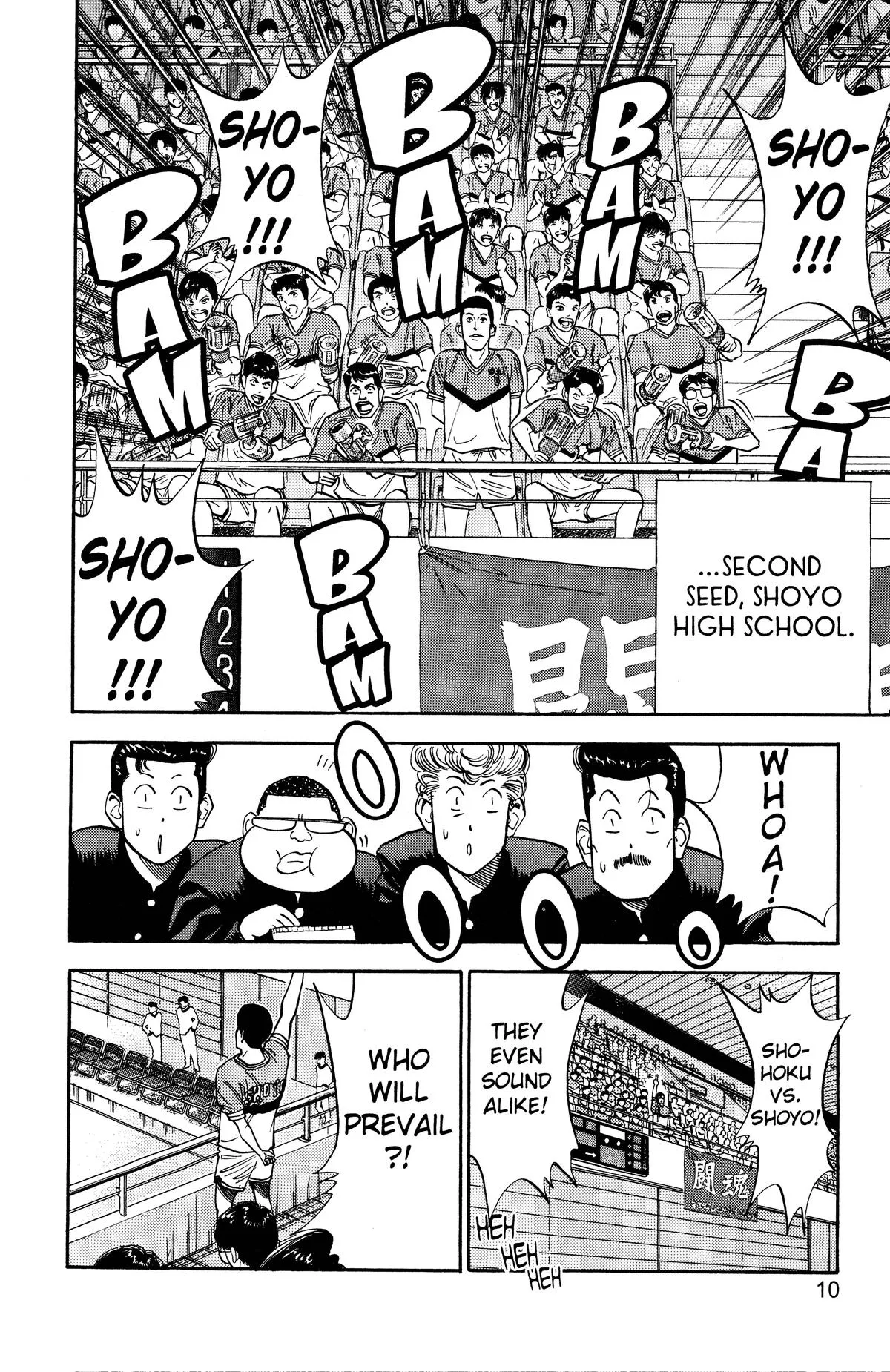 Read Slam Dunk Manga Online