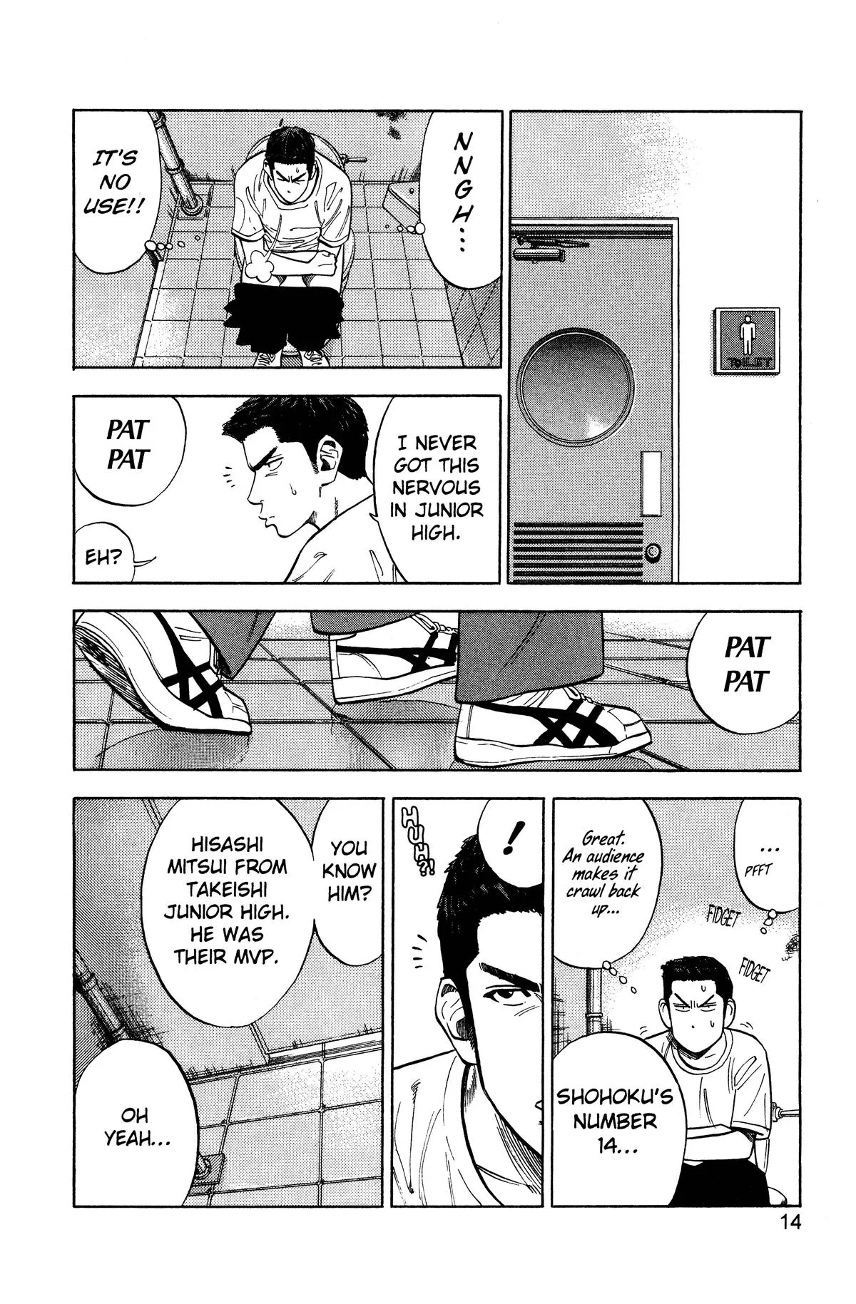 Read Slam Dunk Manga Online