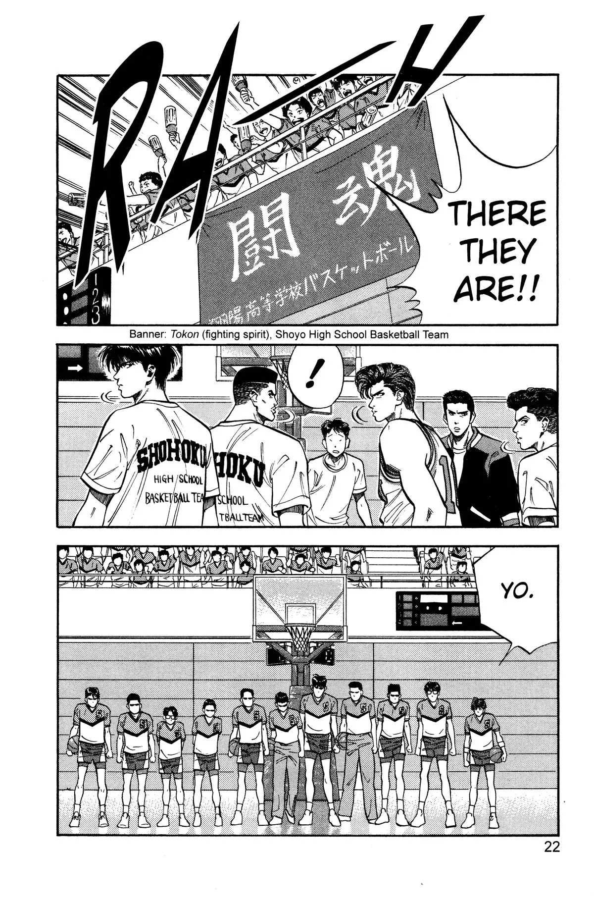 Read Slam Dunk Manga Online