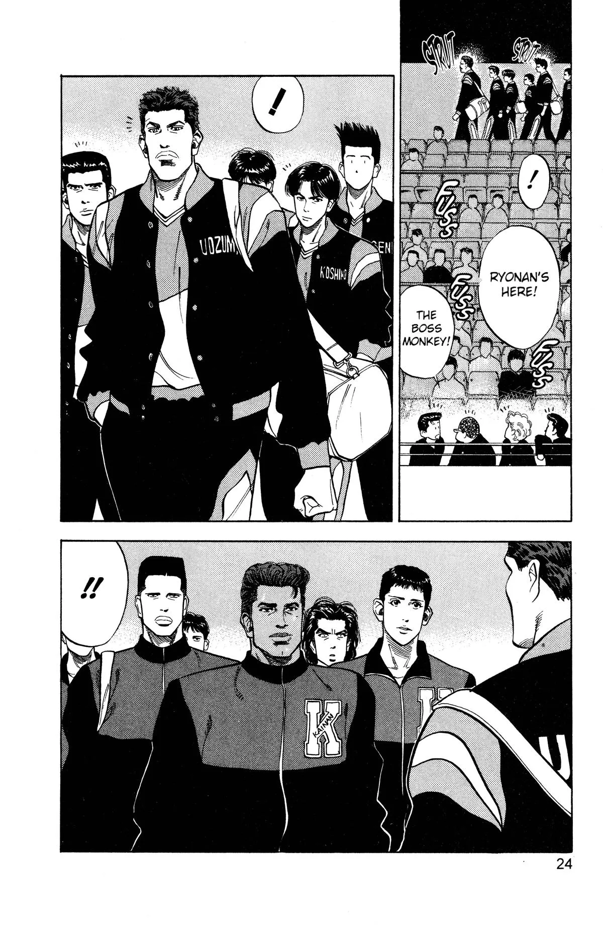 Read Slam Dunk Manga Online