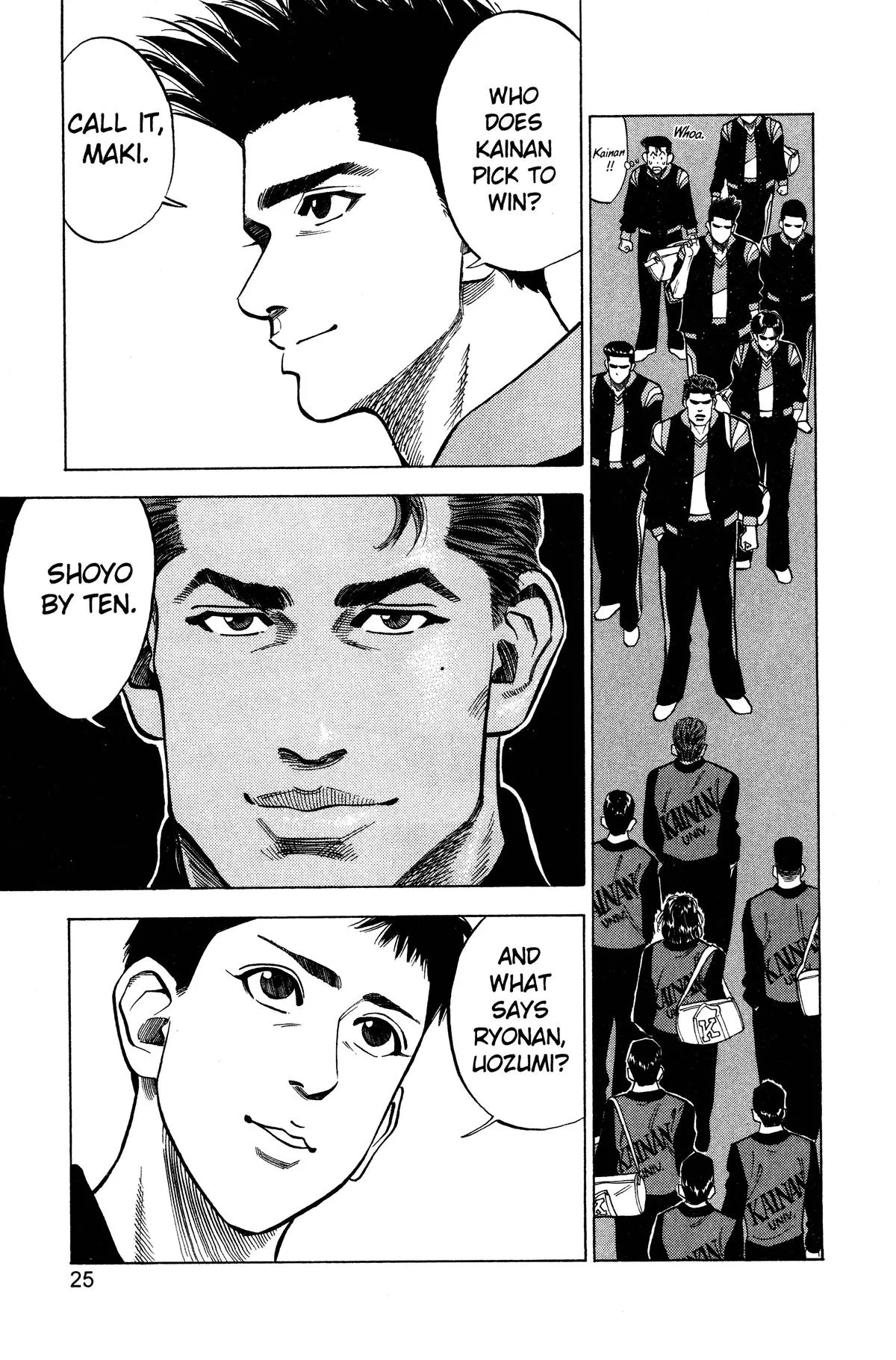Read Slam Dunk Manga Online