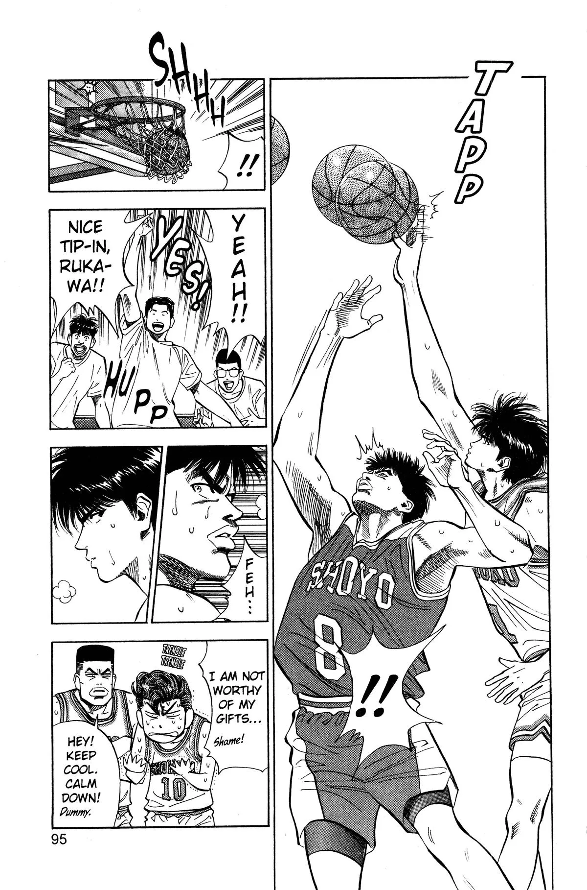 Read Slam Dunk Manga Online
