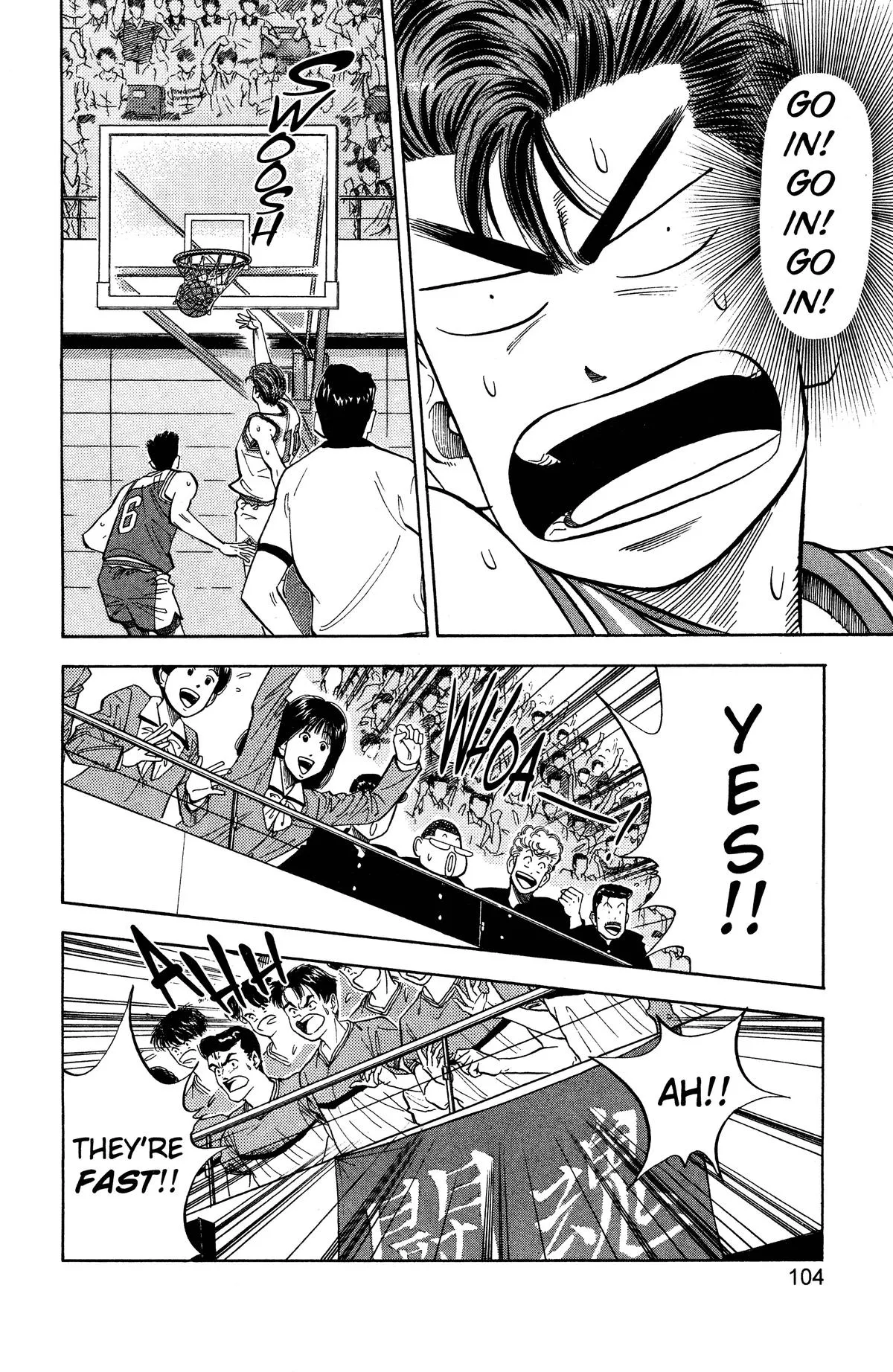 Read Slam Dunk Manga Online