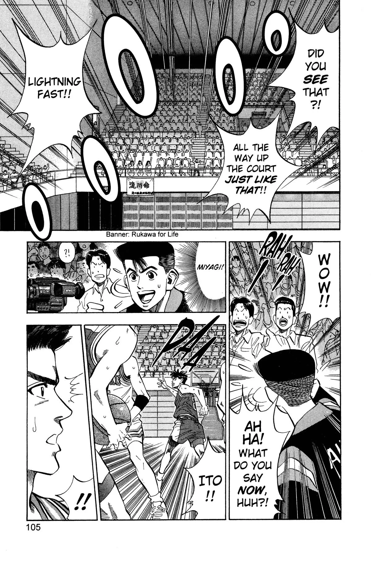Read Slam Dunk Manga Online