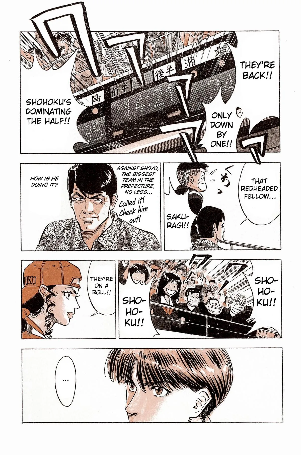 Read Slam Dunk Manga Online