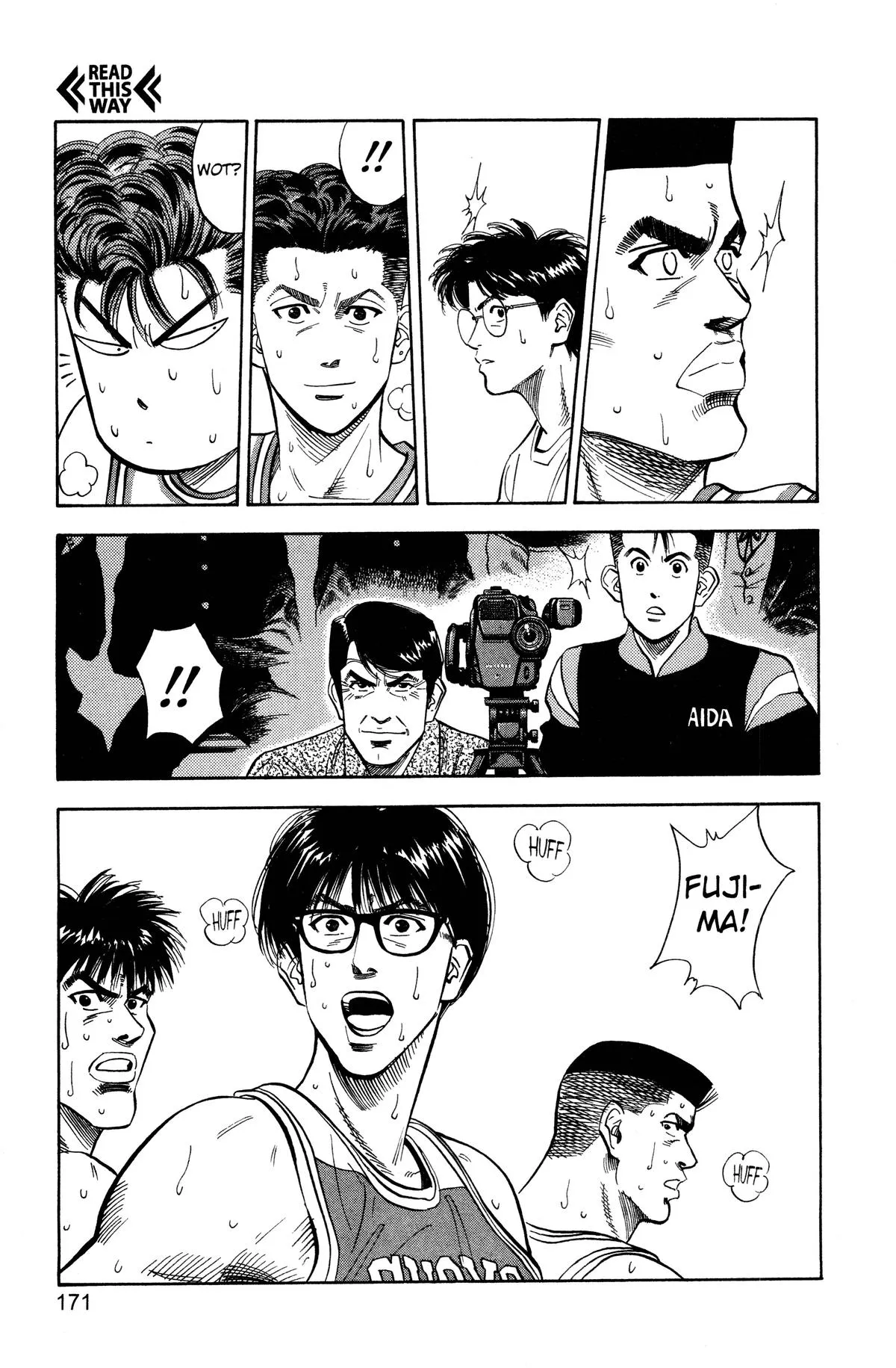 Read Slam Dunk Manga Online