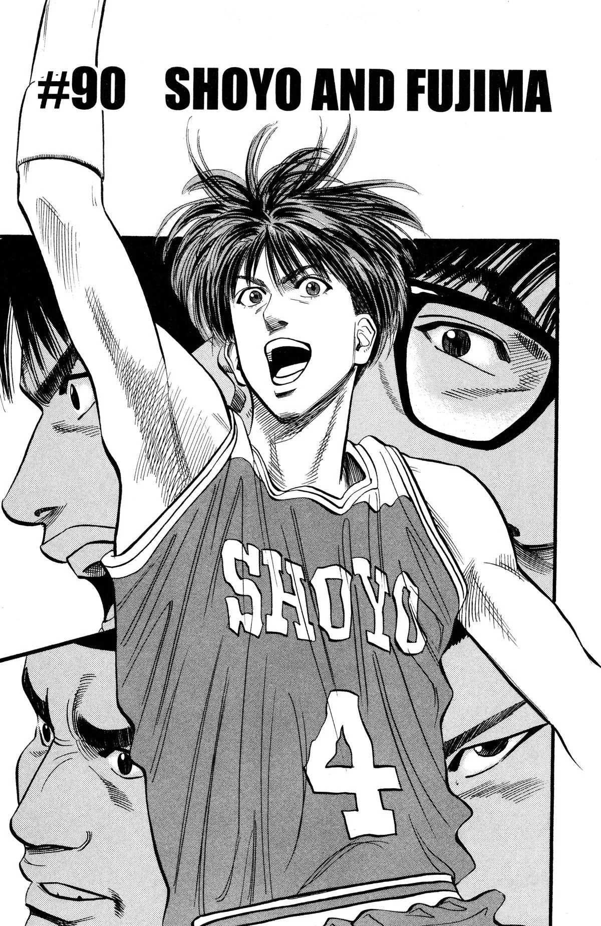 Read Slam Dunk Manga Online