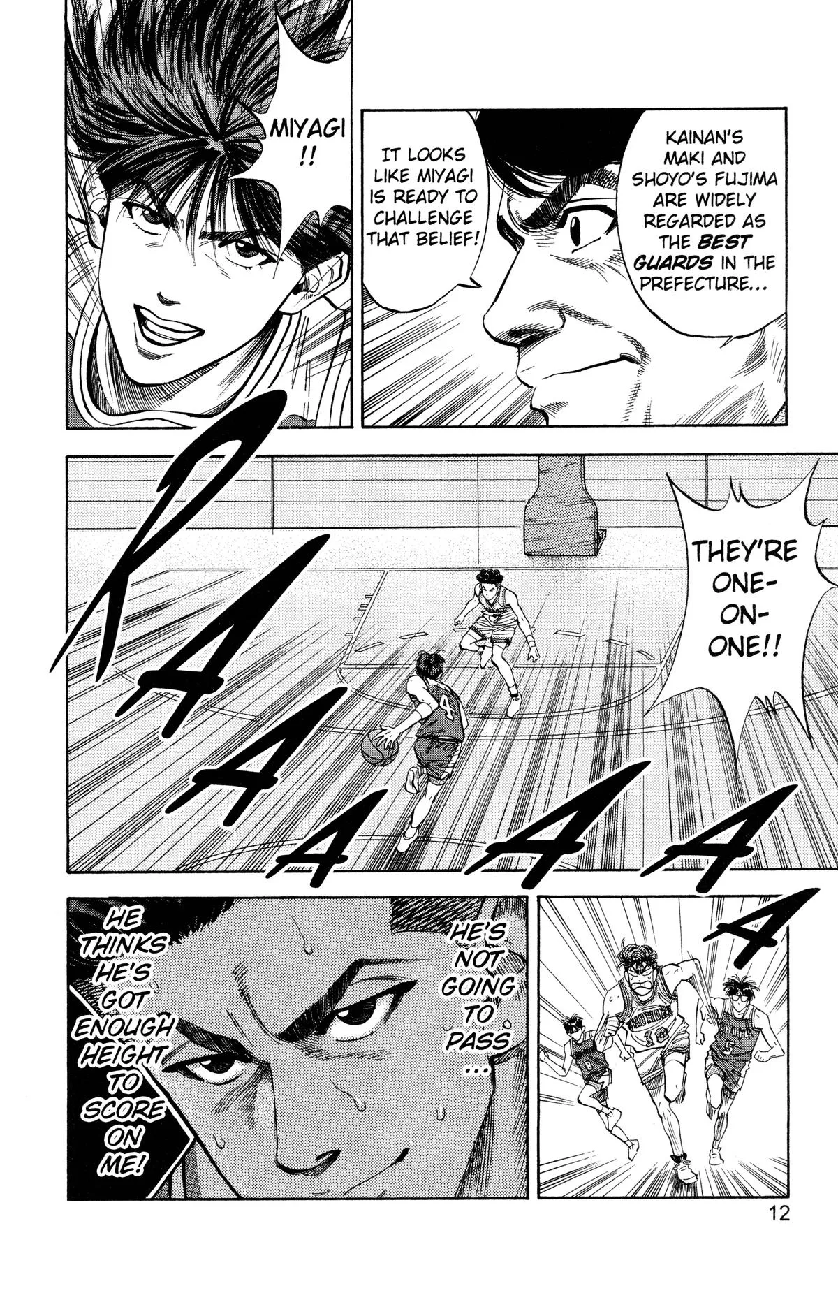 Read Slam Dunk Manga Online