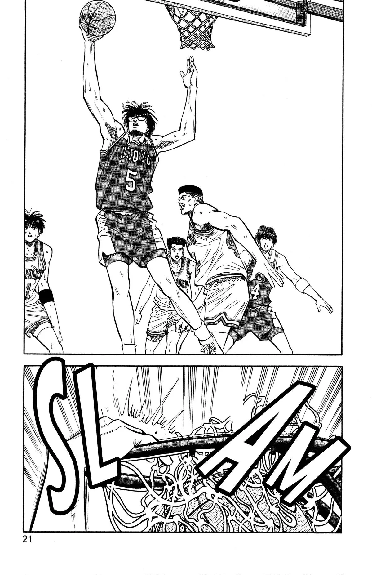 Read Slam Dunk Manga Online