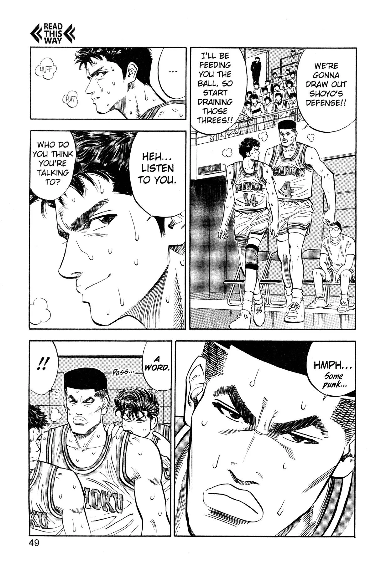 Read Slam Dunk Manga Online