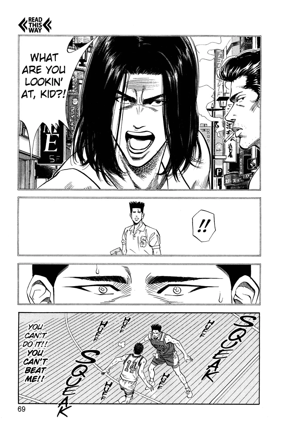 Read Slam Dunk Manga Online