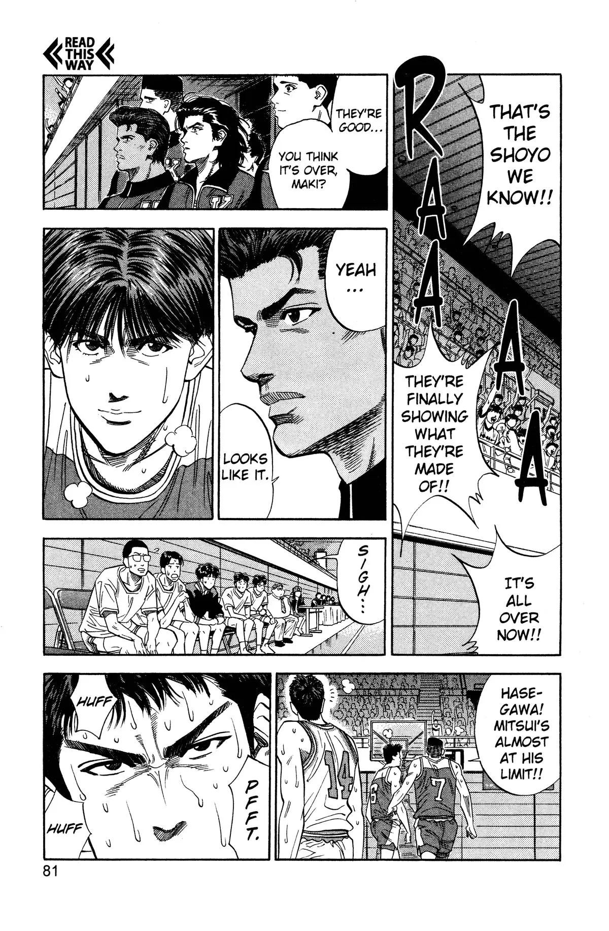 Read Slam Dunk Manga Online