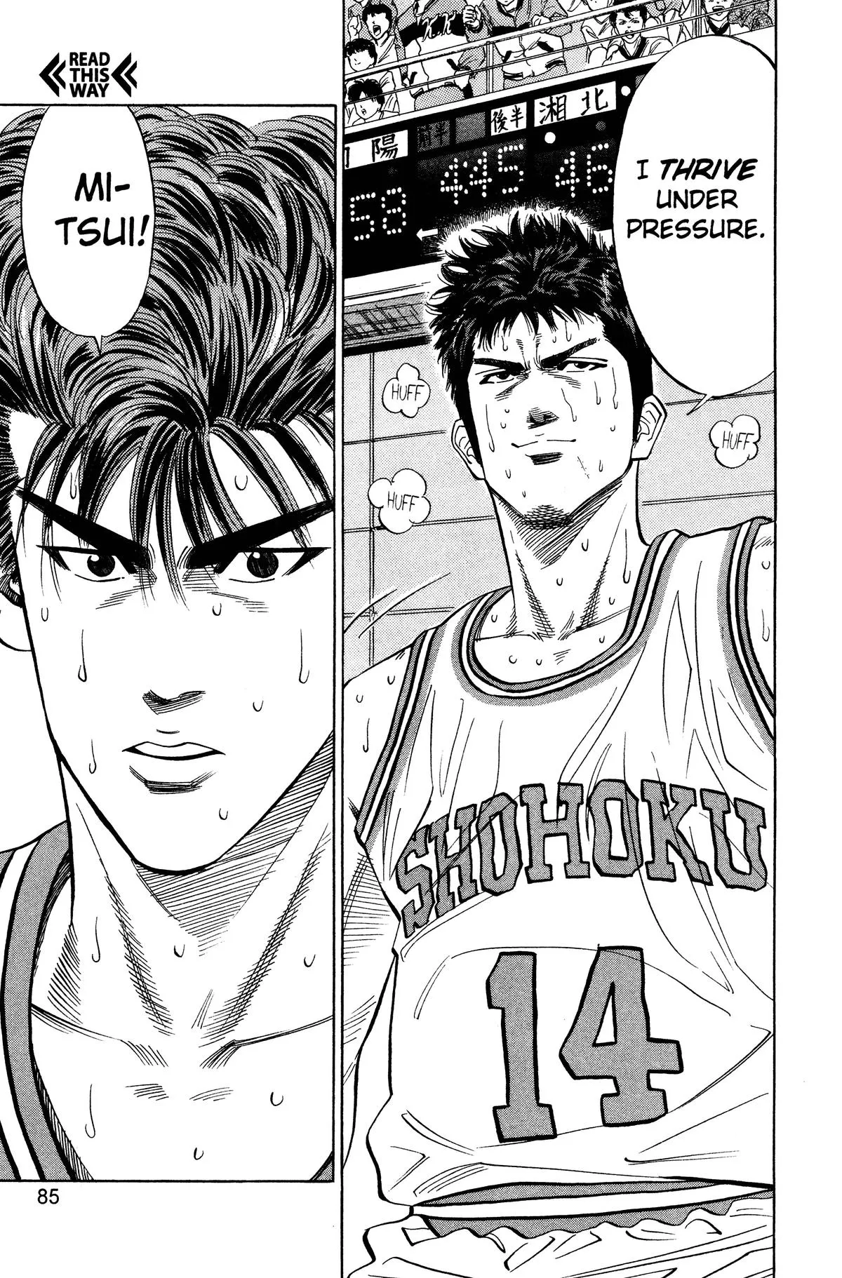 Read Slam Dunk Manga Online