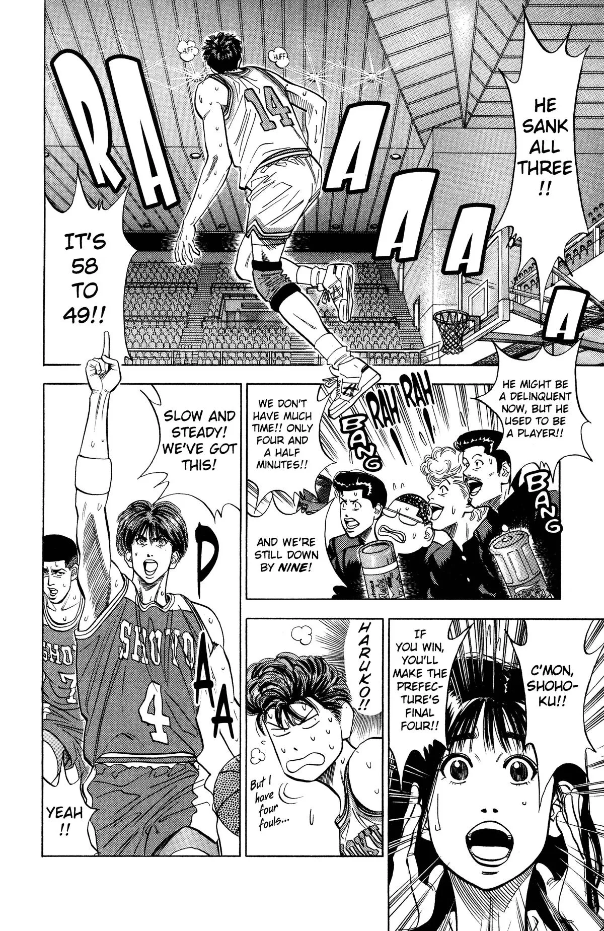 Read Slam Dunk Manga Online