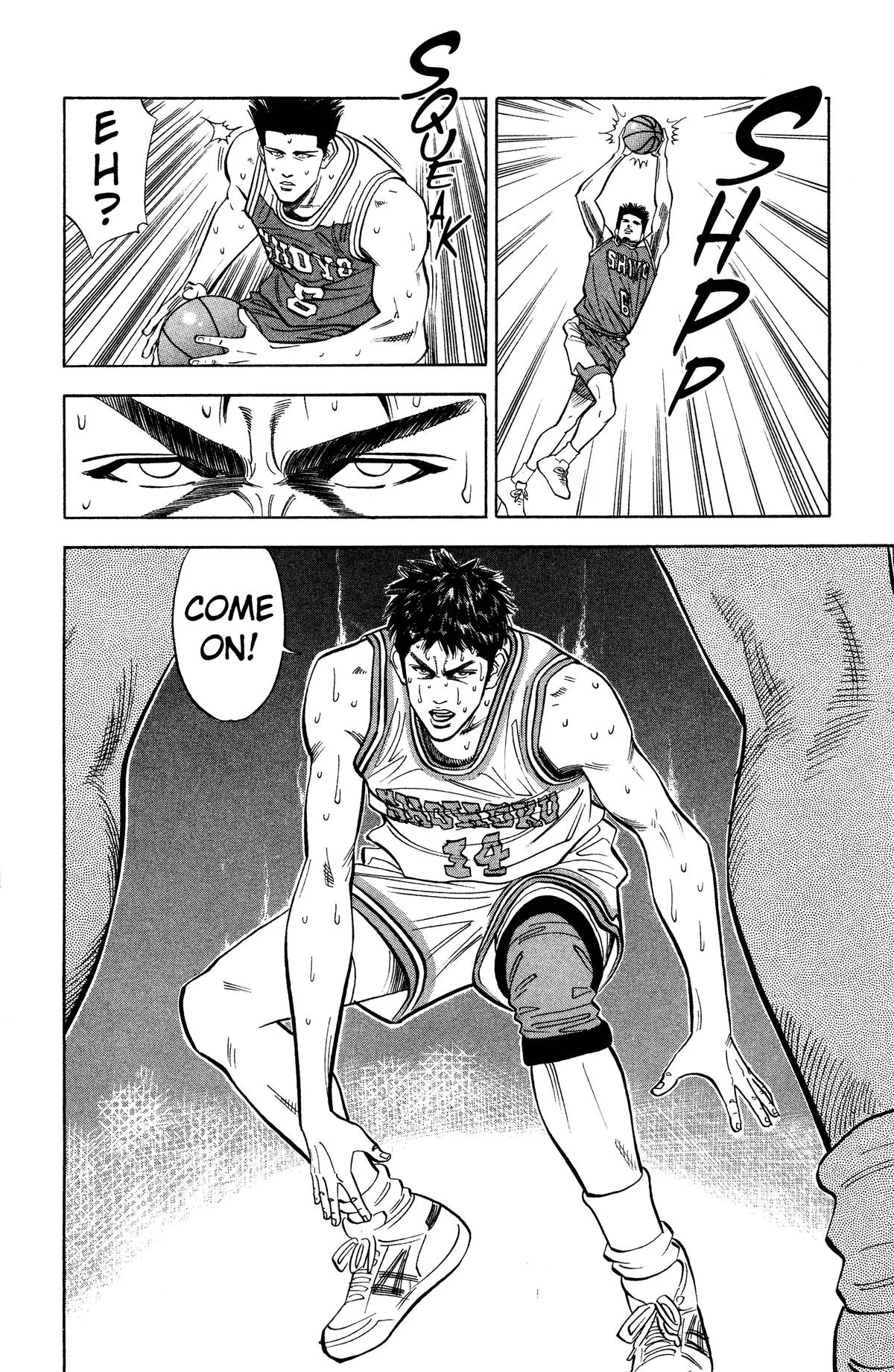 Read Slam Dunk Manga Online