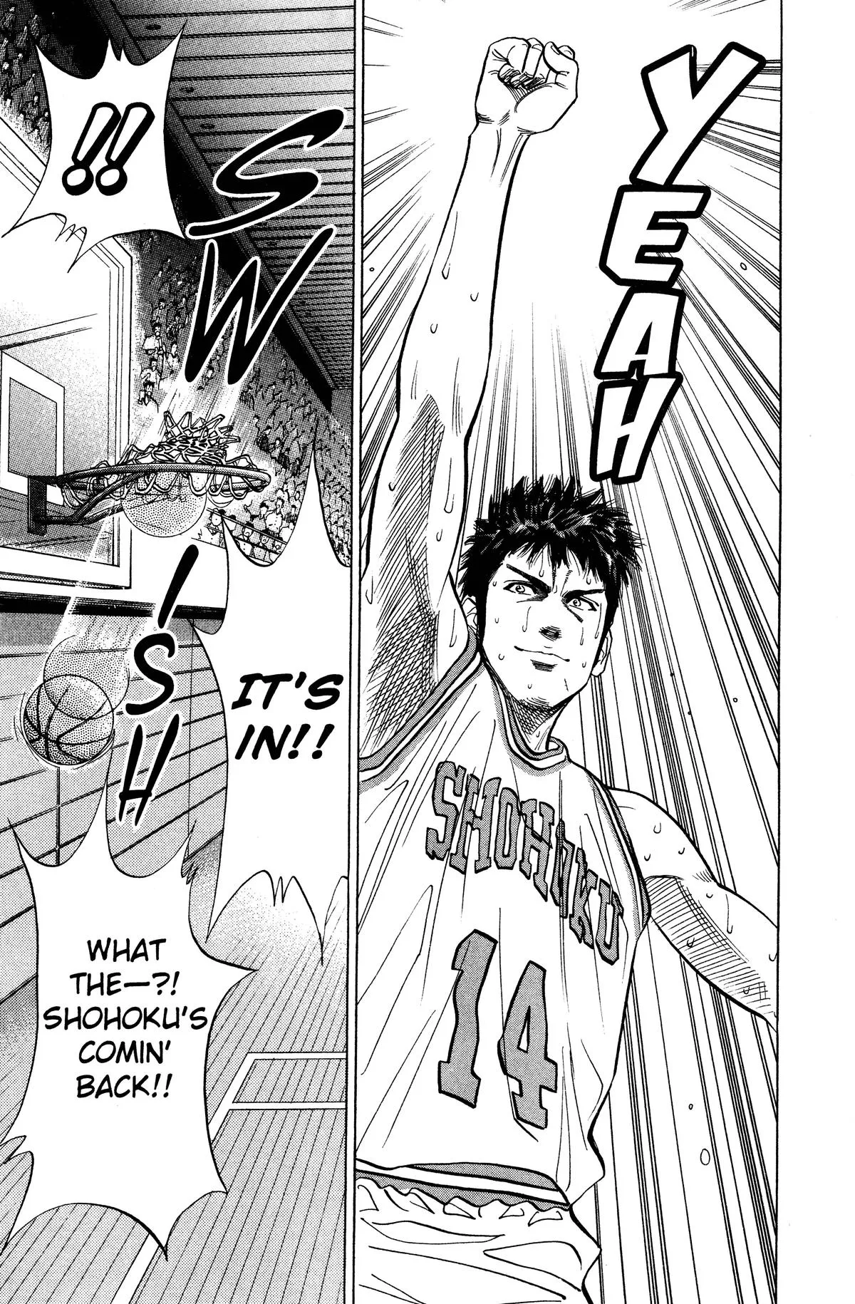 Read Slam Dunk Manga Online
