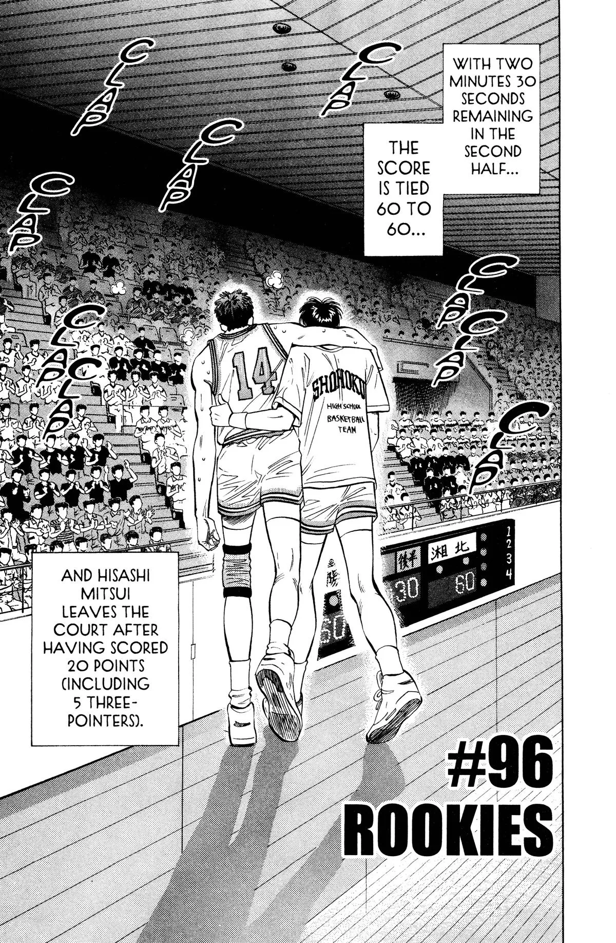 Read Slam Dunk Manga Online