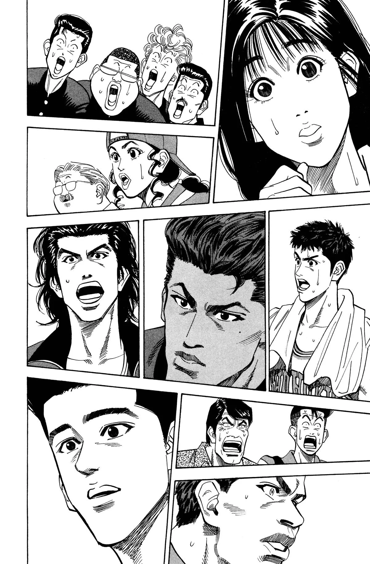 Read Slam Dunk Manga Online