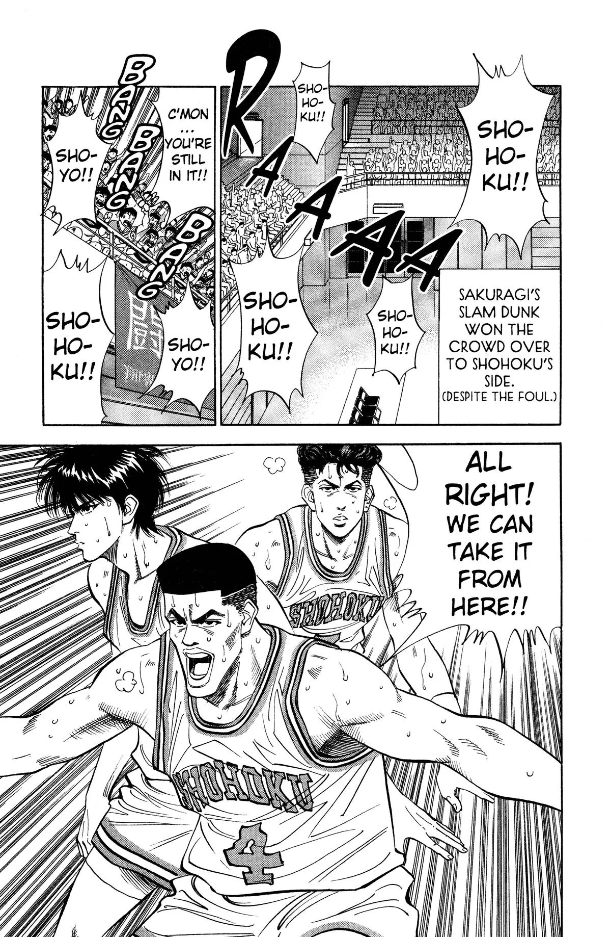 Read Slam Dunk Manga Online