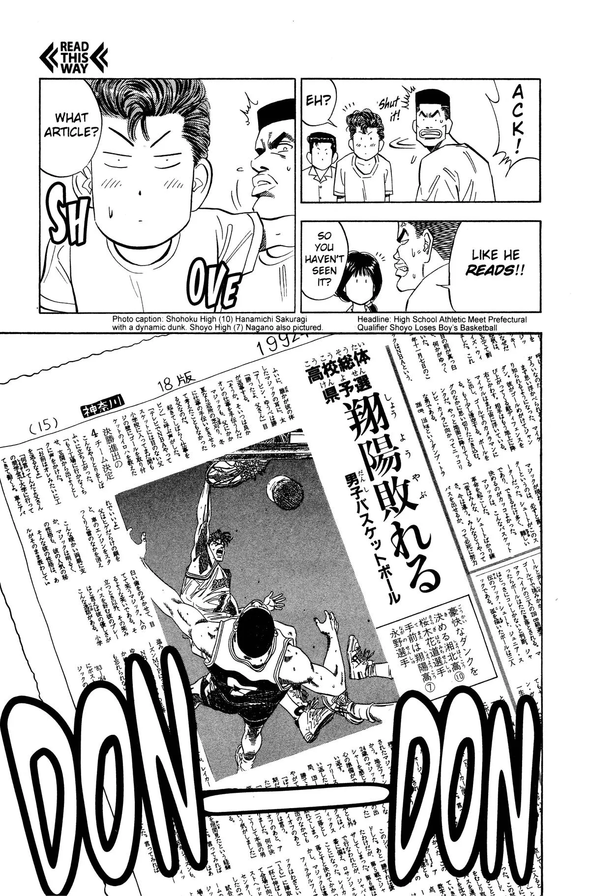 Read Slam Dunk Manga Online