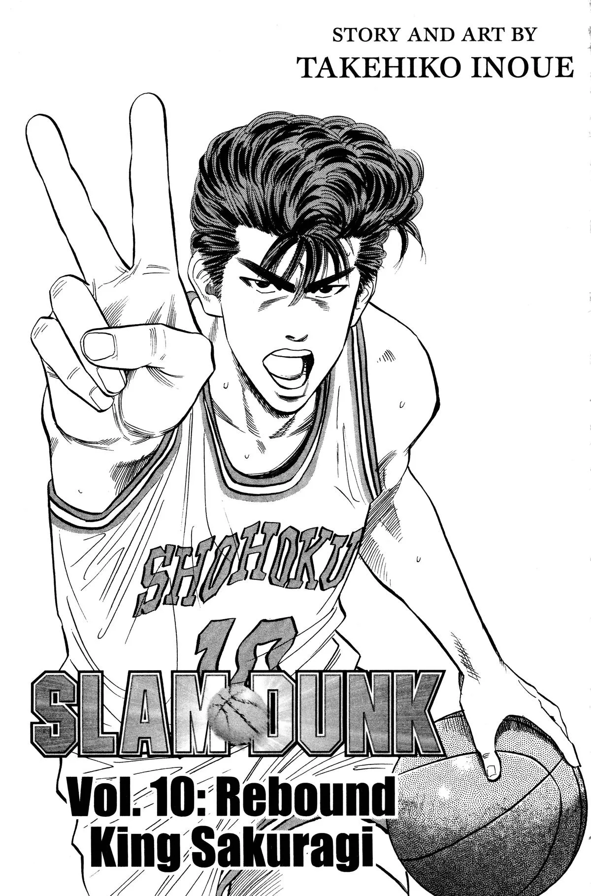 Read Slam Dunk Manga Online