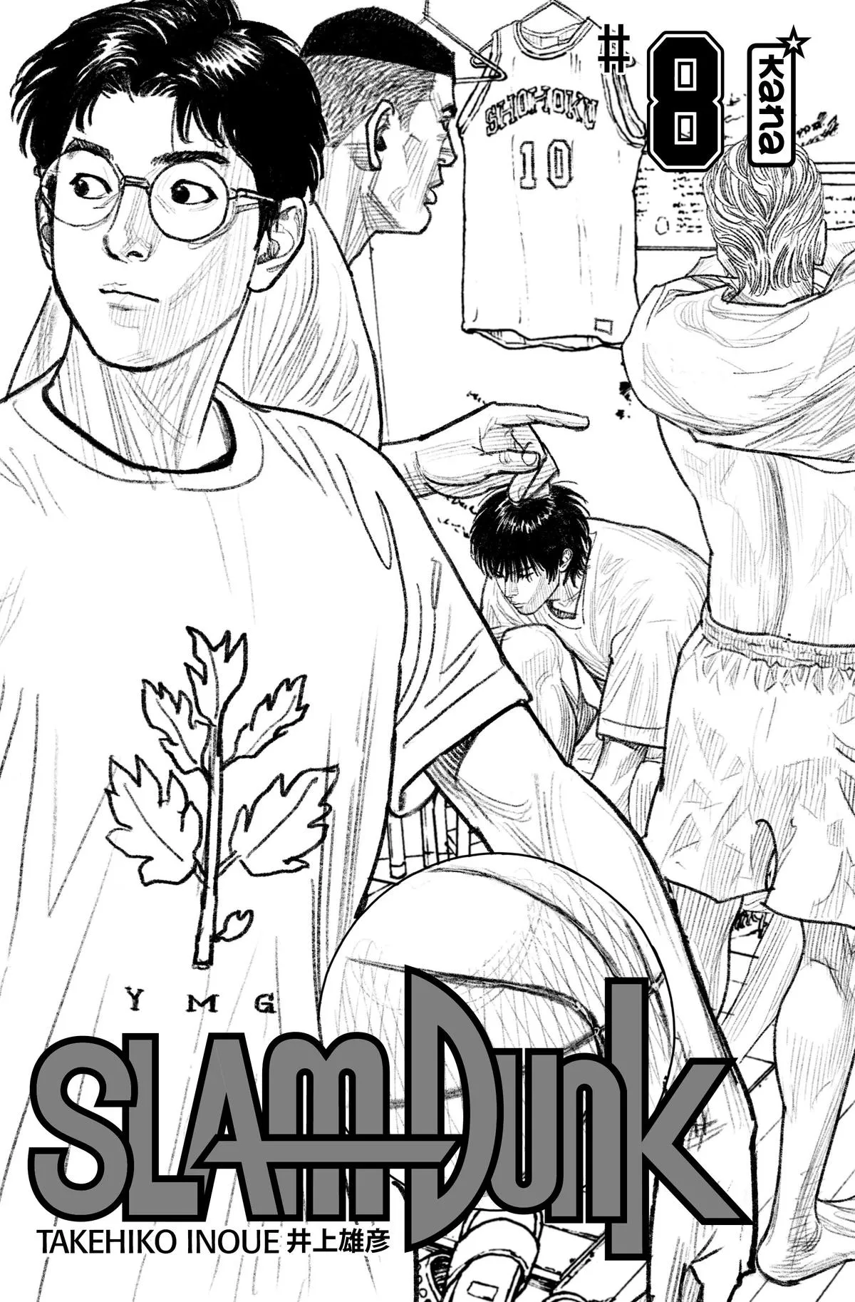 Read Slam Dunk Manga Online