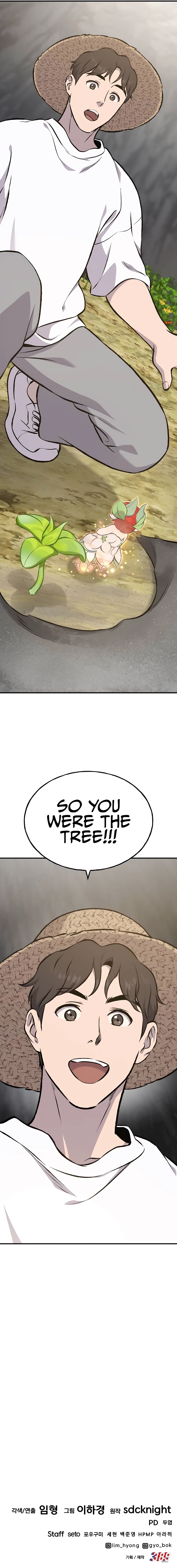 Read Solo Farming In The Tower Manga Online