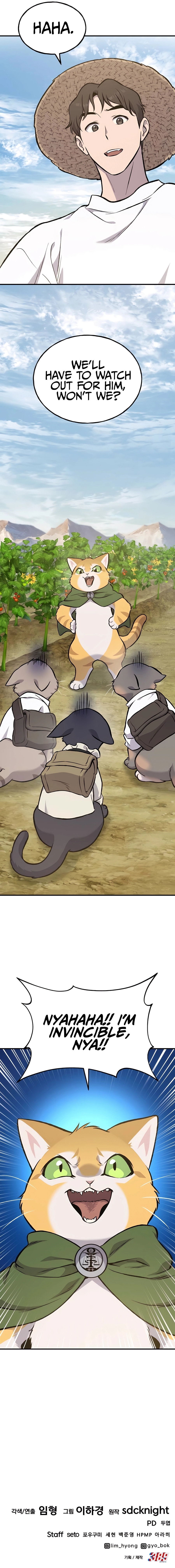 Read Solo Farming In The Tower Manga Online