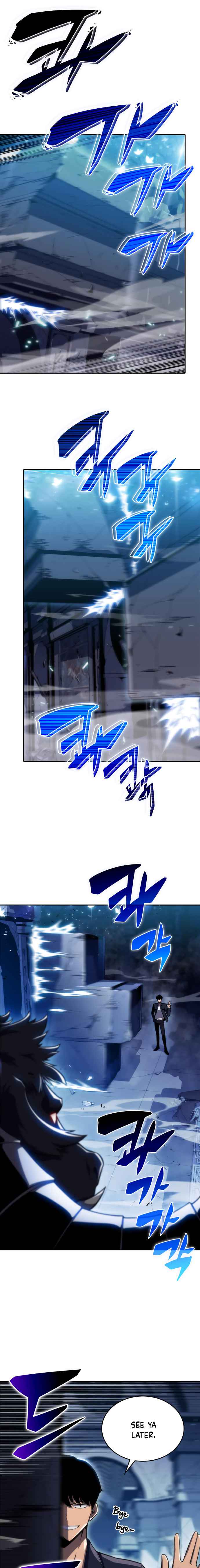 Read Solo Max-Level Newbie Manga Online