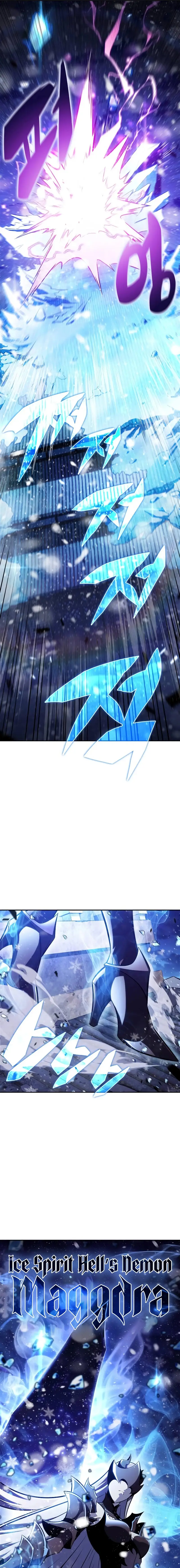 Read Solo Max-Level Newbie Manga Online