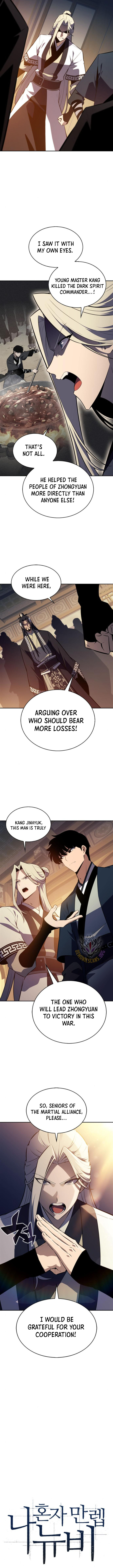 Read Solo Max-Level Newbie Manga Online