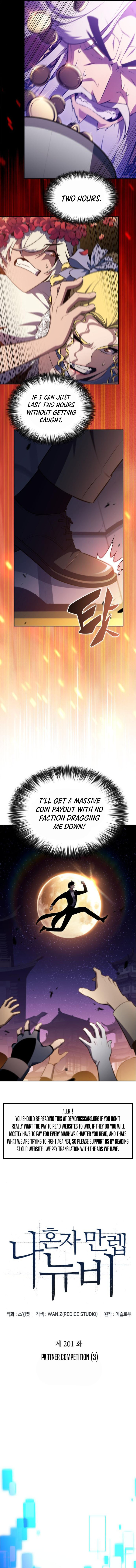 Read Solo Max-Level Newbie Manga Online