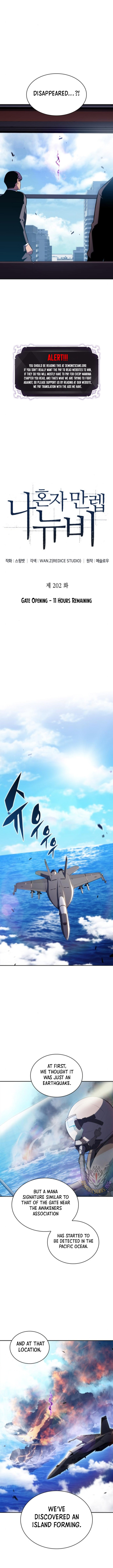 Read Solo Max-Level Newbie Manga Online