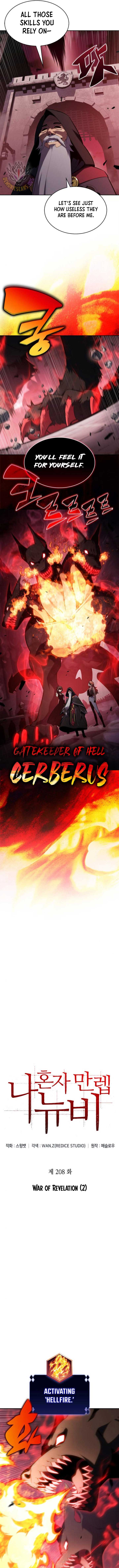 Read Solo Max-Level Newbie Manga Online