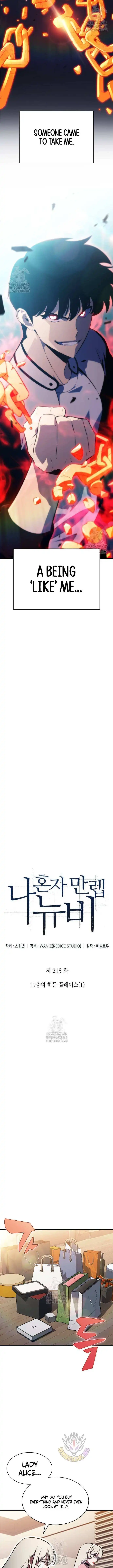 Read Solo Max-Level Newbie Manga Online