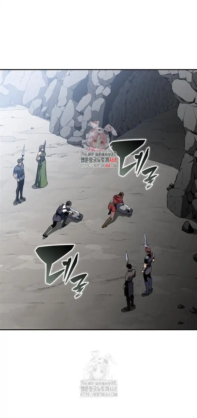 Read Solo Max-Level Newbie Manga Online