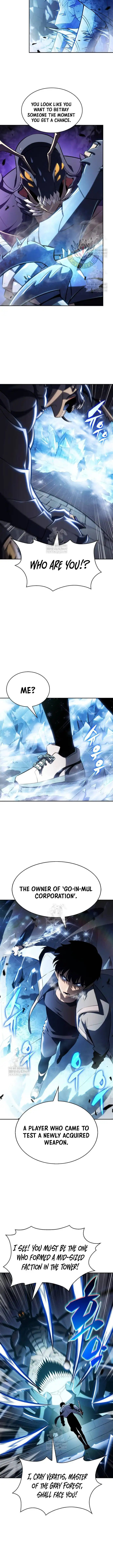 Read Solo Max-Level Newbie Manga Online