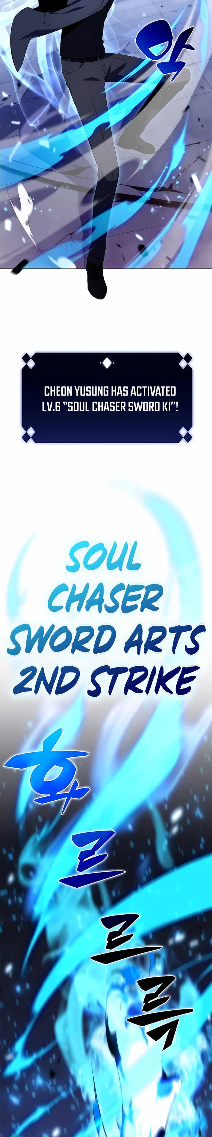 Read Solo Max-Level Newbie Manga Online