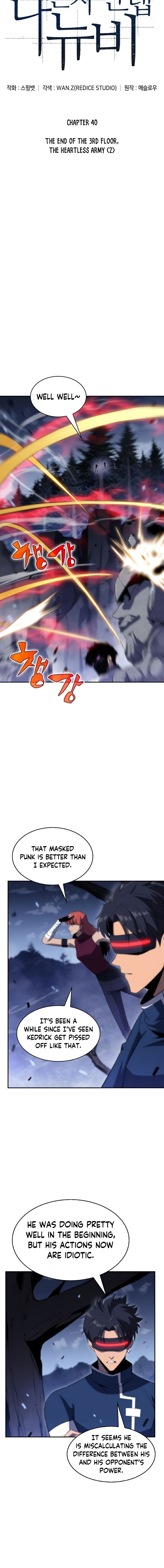 Read Solo Max-Level Newbie Manga Online