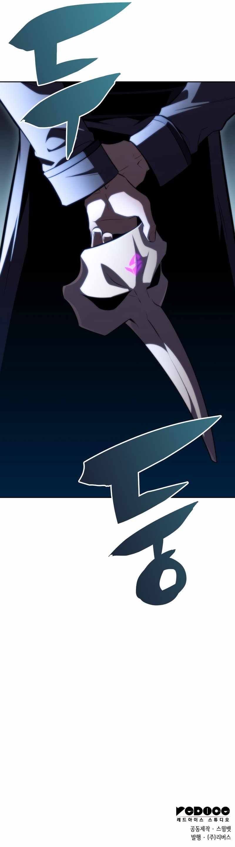 Read Solo Max-Level Newbie Manga Online